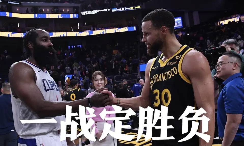 2025世俱杯官网-快船险胜湖人，保持不败